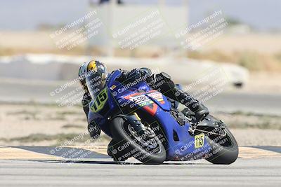 media/Oct-04-2025-CVMA (Sat) [[408bcdd6e4]]/Race 2-Amateur Formula Open/